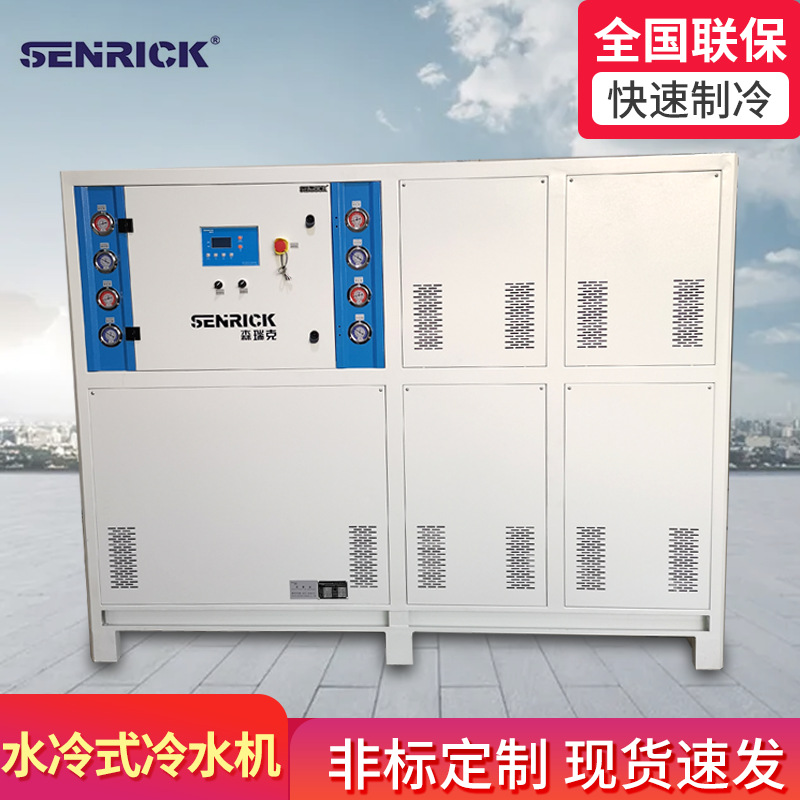 冷水機的應用領域有哪些？
