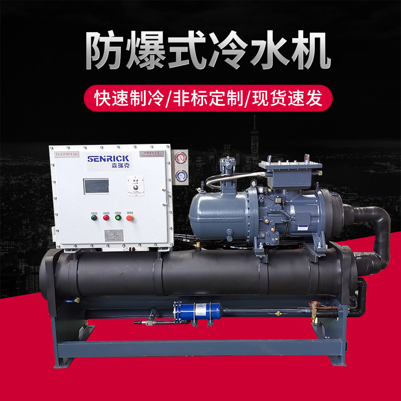 為了冷水機工作正常，要進行的有關保養